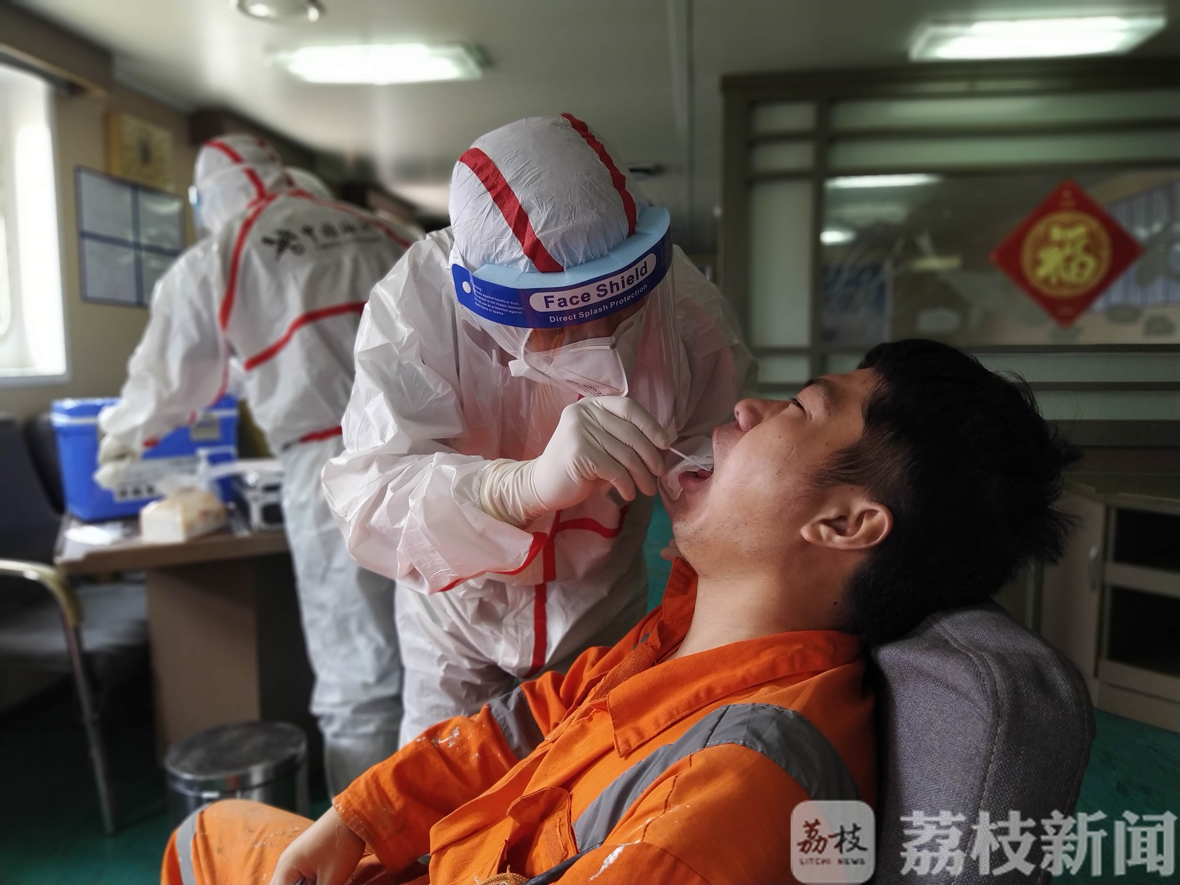 【海关】 看南京海关如何管好500多个开放泊位 严防疫情输入
