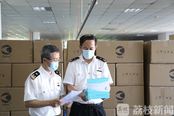 「检测」苏州海关助检测试剂走出国门 严格监管高效通关