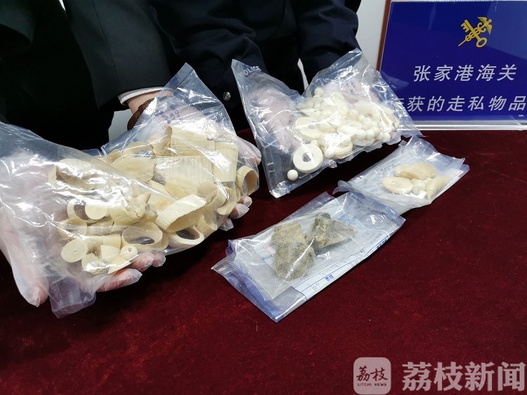 走私■鲸鱼牙齿，走私分子也不放过？