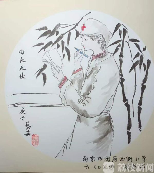 儿子信中的“抗疫”父亲：您比变形金刚厉害，我想您了！