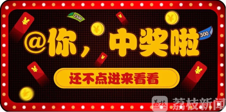 诈骗■警惕！连云港警方揭秘电信网络诈骗十大“坑”