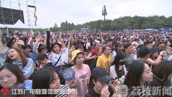 现场超燃！“硬核”咪豆PRO音乐节HIGH翻中秋假期