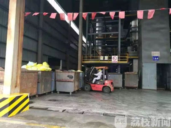 严格规范处置医疗垃圾废弃物 江苏生态环境保护铁军在行动