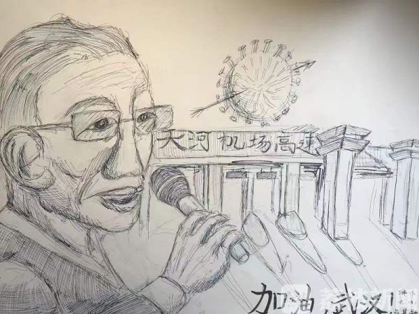 儿子信中的“抗疫”父亲：您比变形金刚厉害，我想您了！