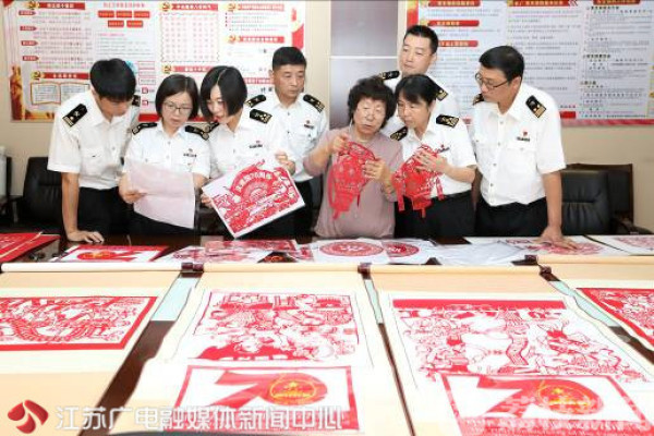 ?指尖艺术 红色传承：连云港海关剪纸庆祝中华人民共和国成立70周