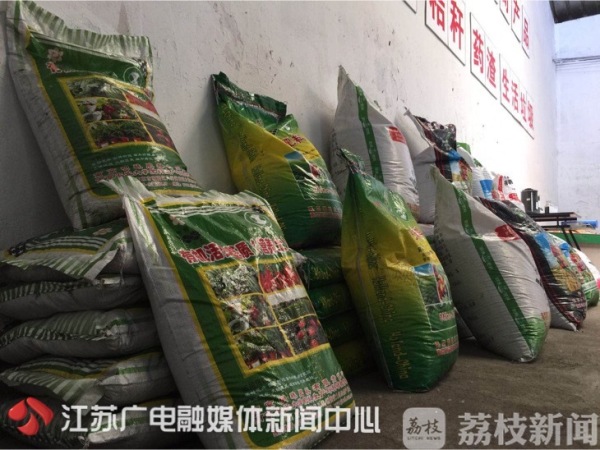 东风日产奇骏车真垃圾_农村人均日产垃圾量(2)