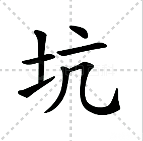 诈骗■警惕！连云港警方揭秘电信网络诈骗十大“坑”