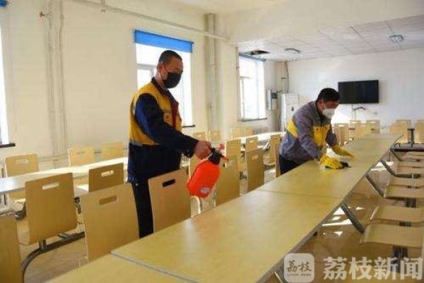 提倡食堂盒餐外带、分餐配送或简餐！