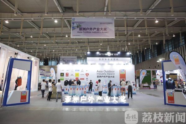 全球最轻最保暖的高山靴、骨传导运动耳机……看中国户外品牌走向世界