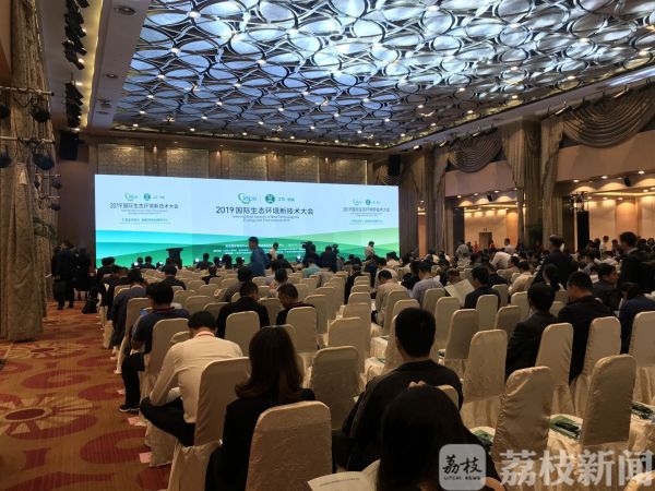 开云 开云体育平台举办十届了的环保技术盛会今年有哪些看点？