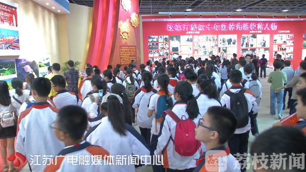 时光流转40年 这个图片展国庆期间竟然超过9万人都来过……