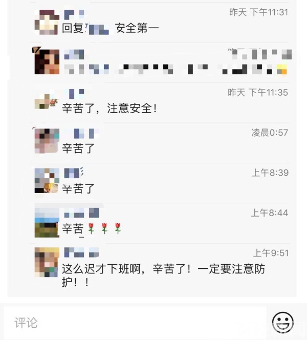 免费蔬菜“温暖”那些坚守一线的社区人