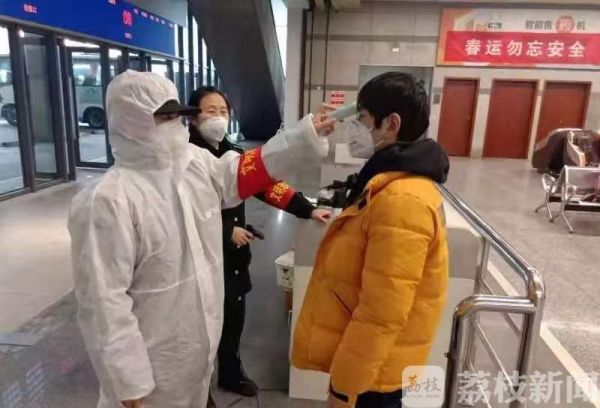 节后返程高峰来临，江苏青年突击队冲锋在防疫一线