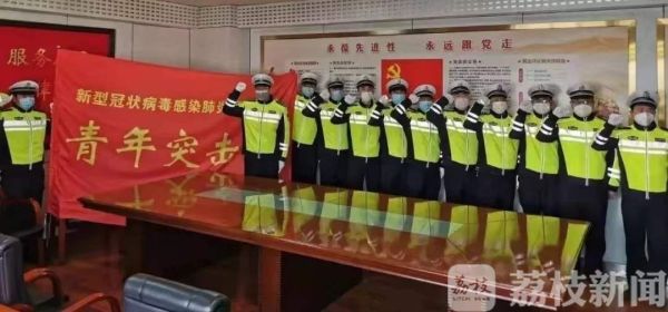 节后返程高峰来临，江苏青年突击队冲锋在防疫一线