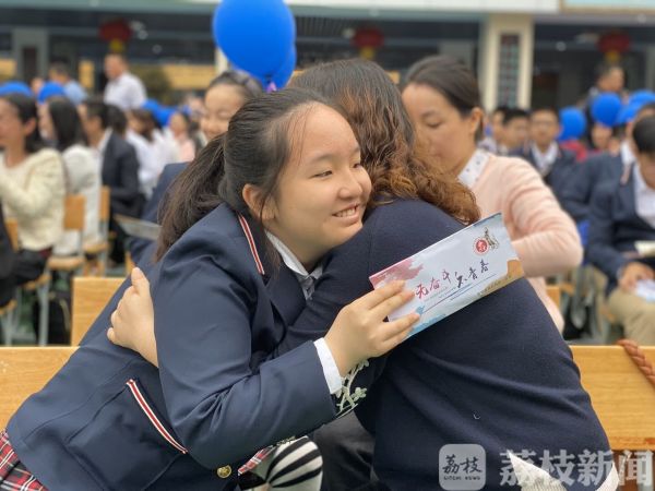 这场仪式超赞 “青春之门”后还有更多奋斗好风景