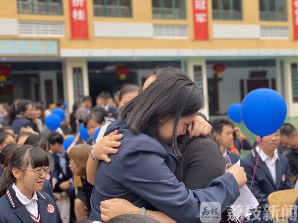 这场仪式超赞 “青春之门”后还有更多奋斗好风景