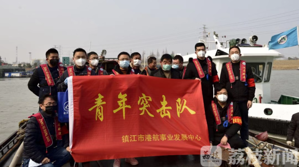 节后返程高峰来临，江苏青年突击队冲锋在防疫一线