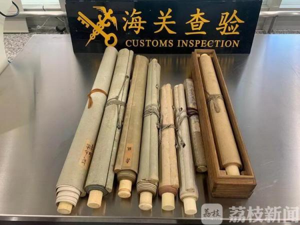 ?工艺品虽美，其实不能带！