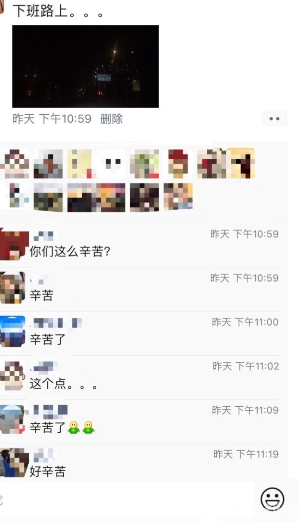 免费蔬菜“温暖”那些坚守一线的社区人