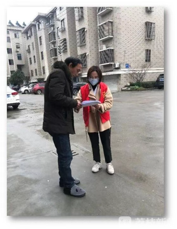 儿童福利机构和养老服务机构临时封闭式管理 救助管理站加强疫情