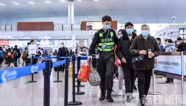 节后返程高峰来临，江苏青年突击队冲锋在防疫一线