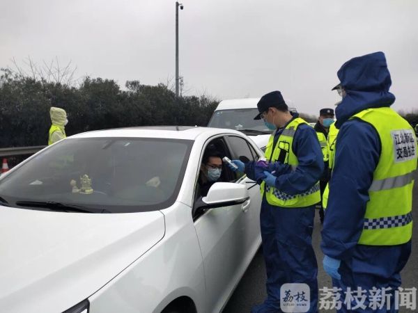 在抗疫一线 南京城管人记录下这些暖心瞬间