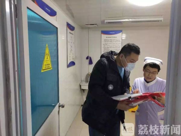 严格规范处置医疗垃圾废弃物 江苏生态环境保护铁军在行动