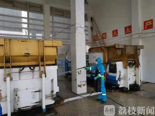 ?我是党员丨凌晨4点，他们战斗在消杀防疫一线