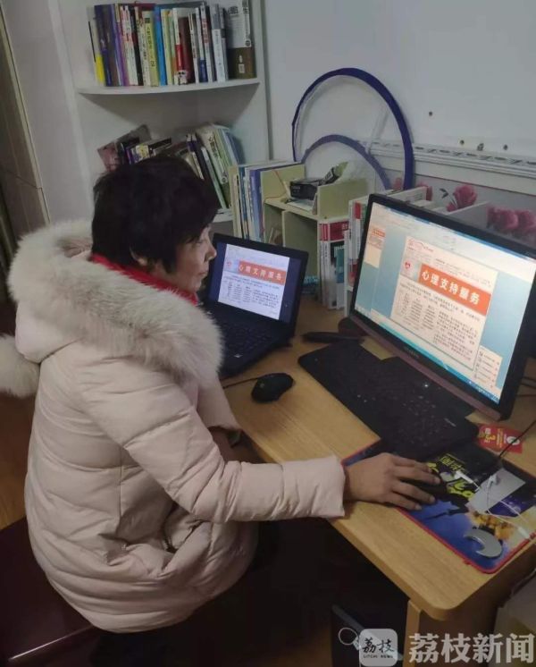 携手“战疫”有一种担当 叫“三八红旗手”