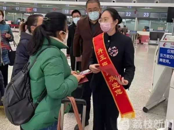 携手“战疫”有一种担当 叫“三八红旗手”