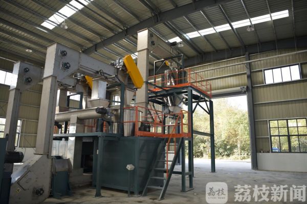 日处理能力50吨！南京又一处餐厨废弃物处理设施正式投入使用