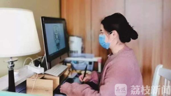 携手“战疫”有一种担当 叫“三八红旗手”