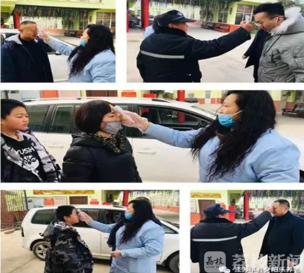 携手“战疫”有一种担当 叫“三八红旗手”