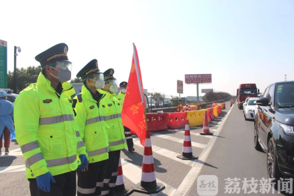 节后返程高峰来临，江苏青年突击队冲锋在防疫一线