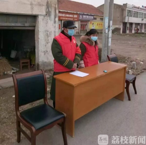 携手“战疫”有一种担当 叫“三八红旗手”