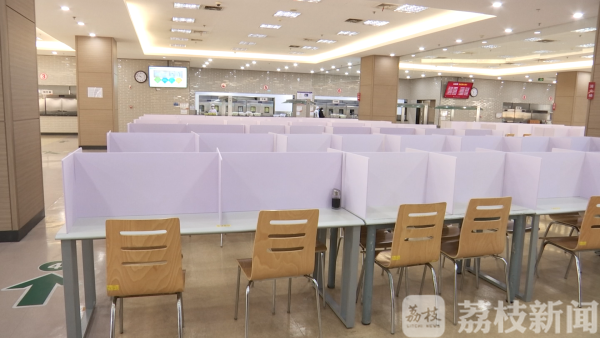 开工了，工作牌上咋多了一张色彩标签？