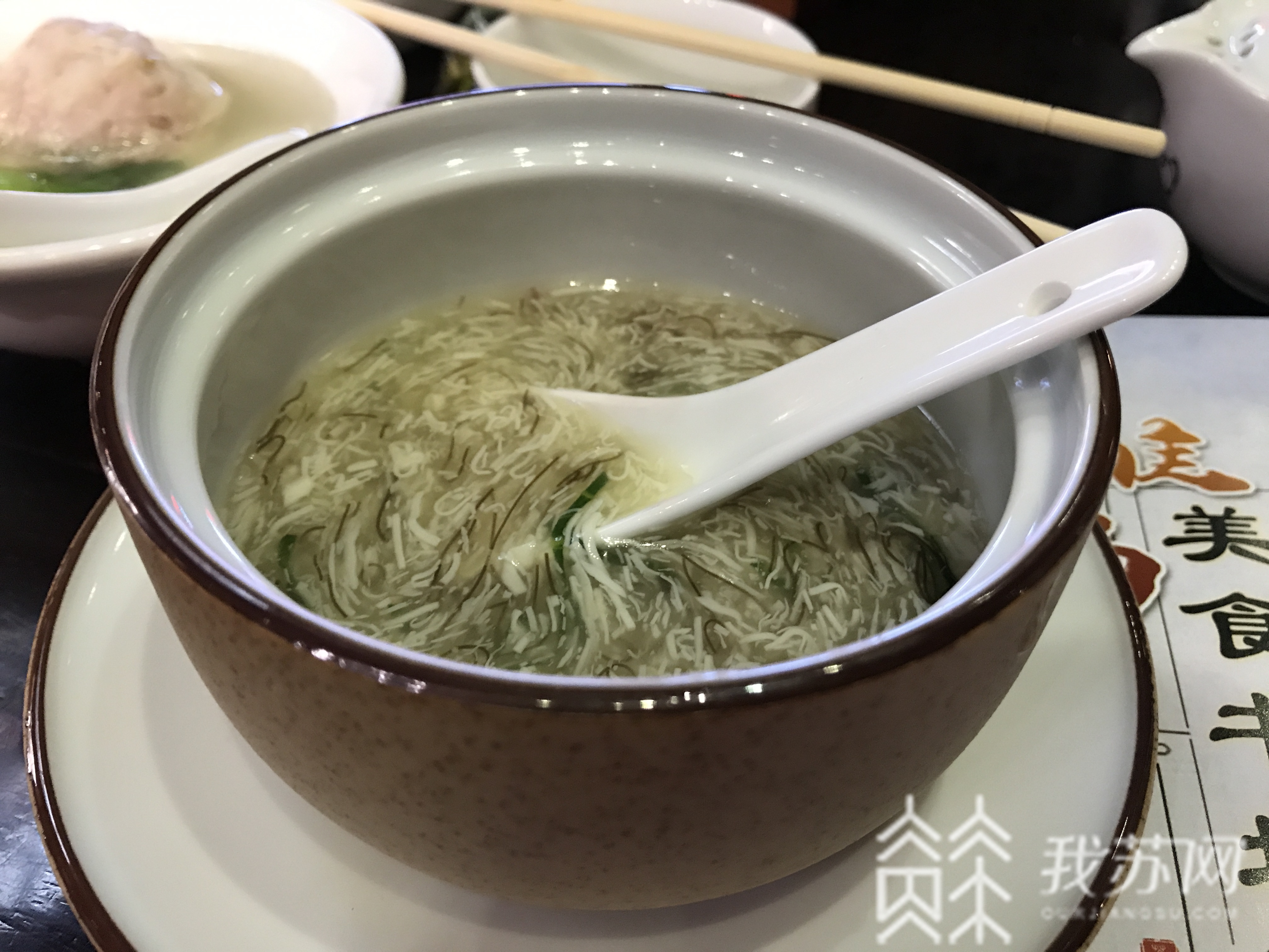 「美食」淮扬美食书场解锁非遗打开新方式 南博今天看起来“很好吃”