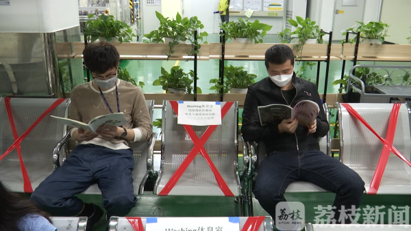 开工了，工作牌上咋多了一张色彩标签？