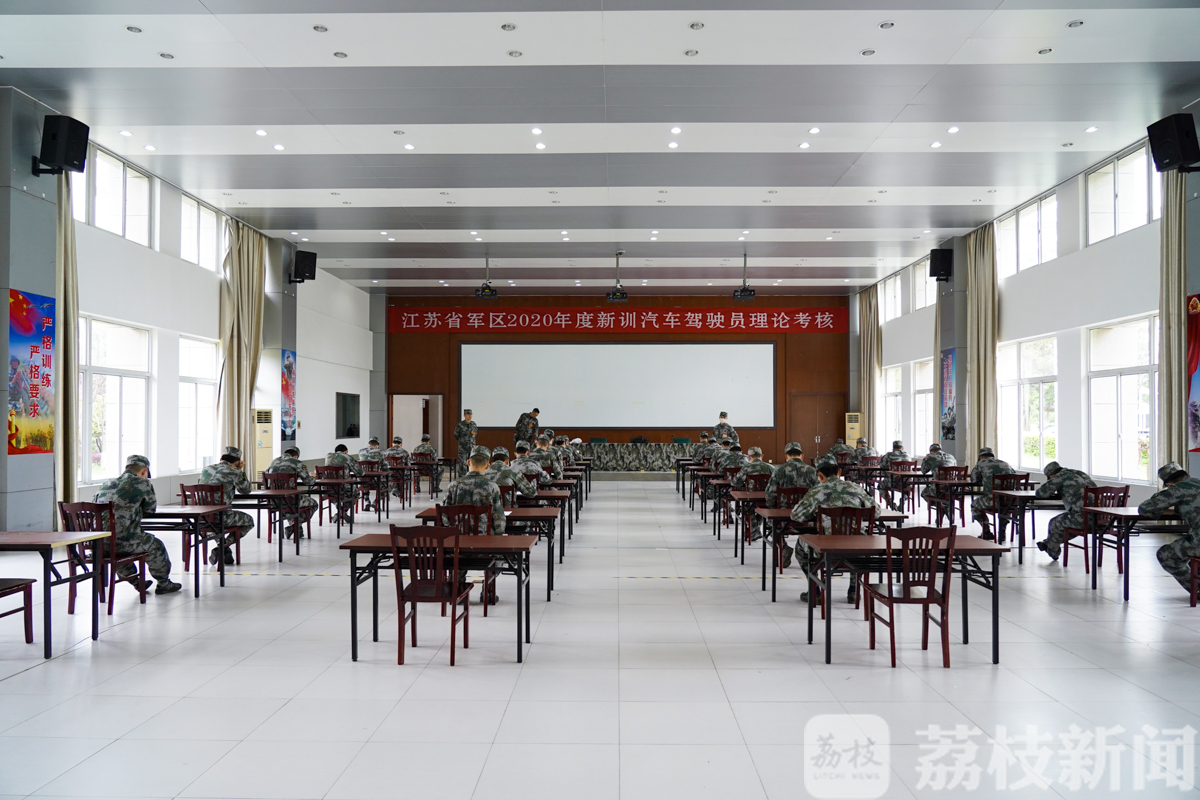 「」想开军车没那么简单 汽车学兵选拔开始了