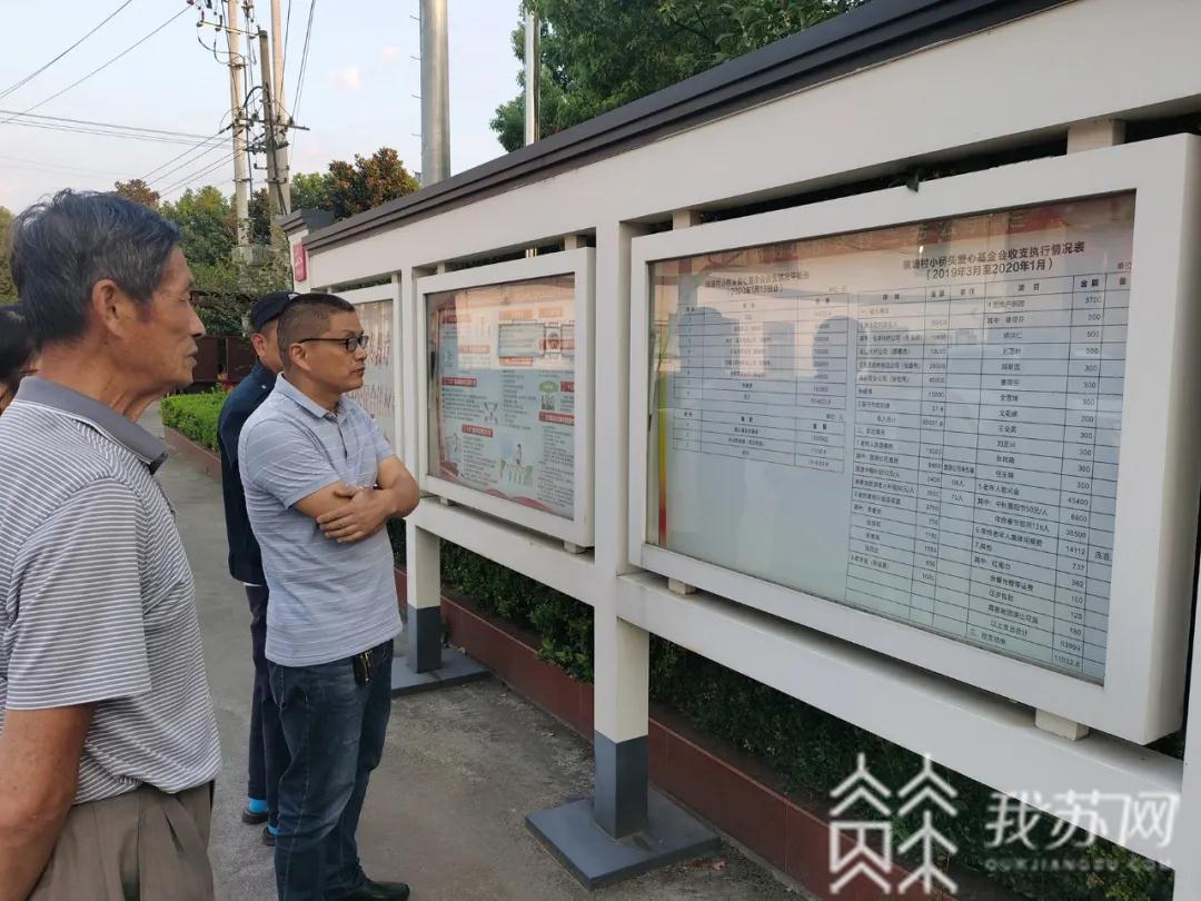 乡村■“小微权力”如何阳光化？驻村法律顾问来帮忙！