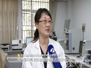 大型■江苏加速推进大型科研仪器开放共享