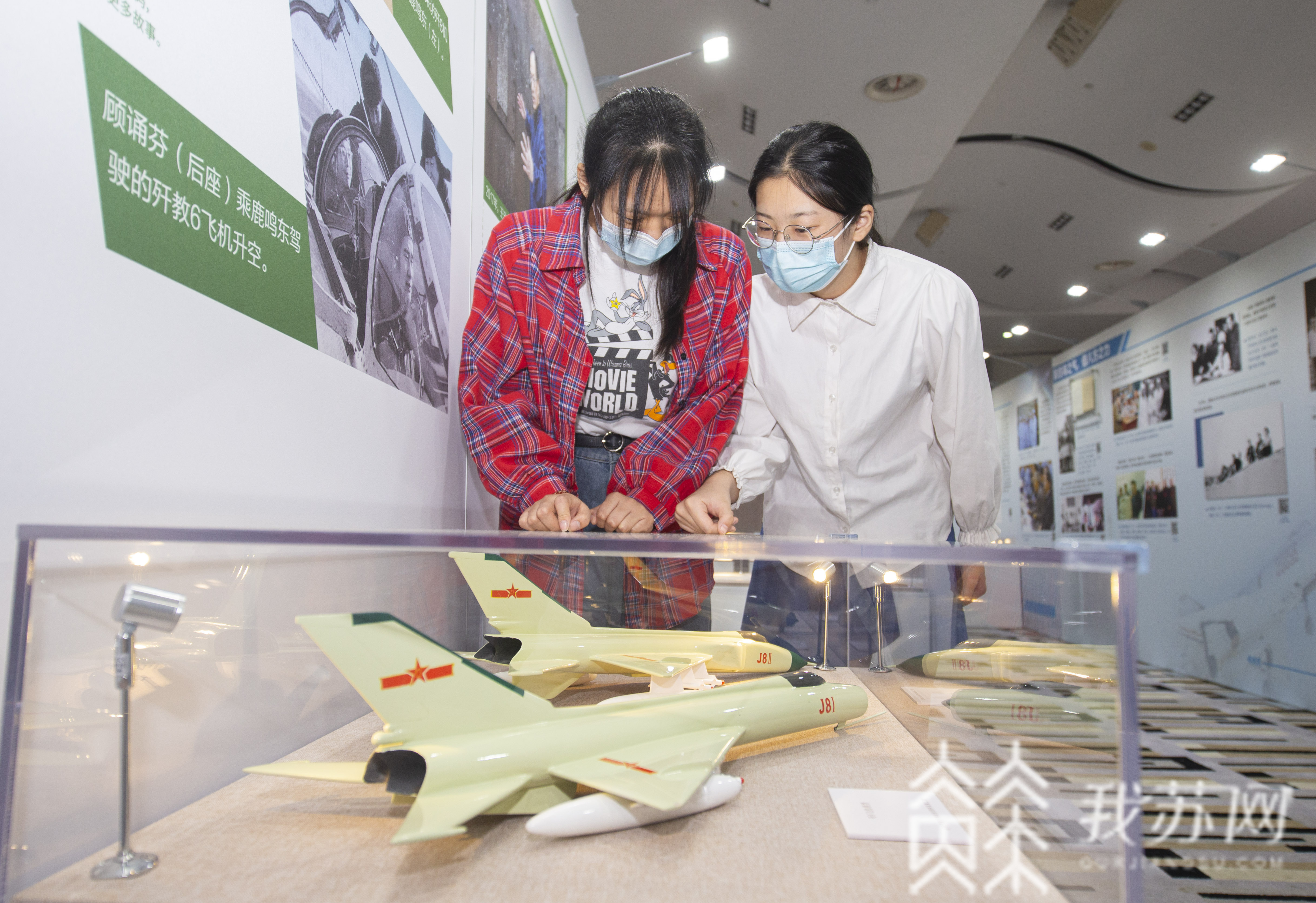 @邀您近距离感受科学大师精神！ “科学家精神主题展全国巡展南京站”