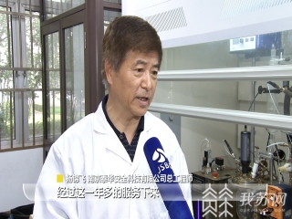 大型■江苏加速推进大型科研仪器开放共享