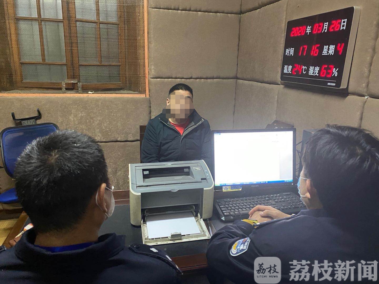 「嫌疑人」雷霆抓捕——镇江警方火速抓获2名盗窃电瓶车嫌疑人 雨夜出击
