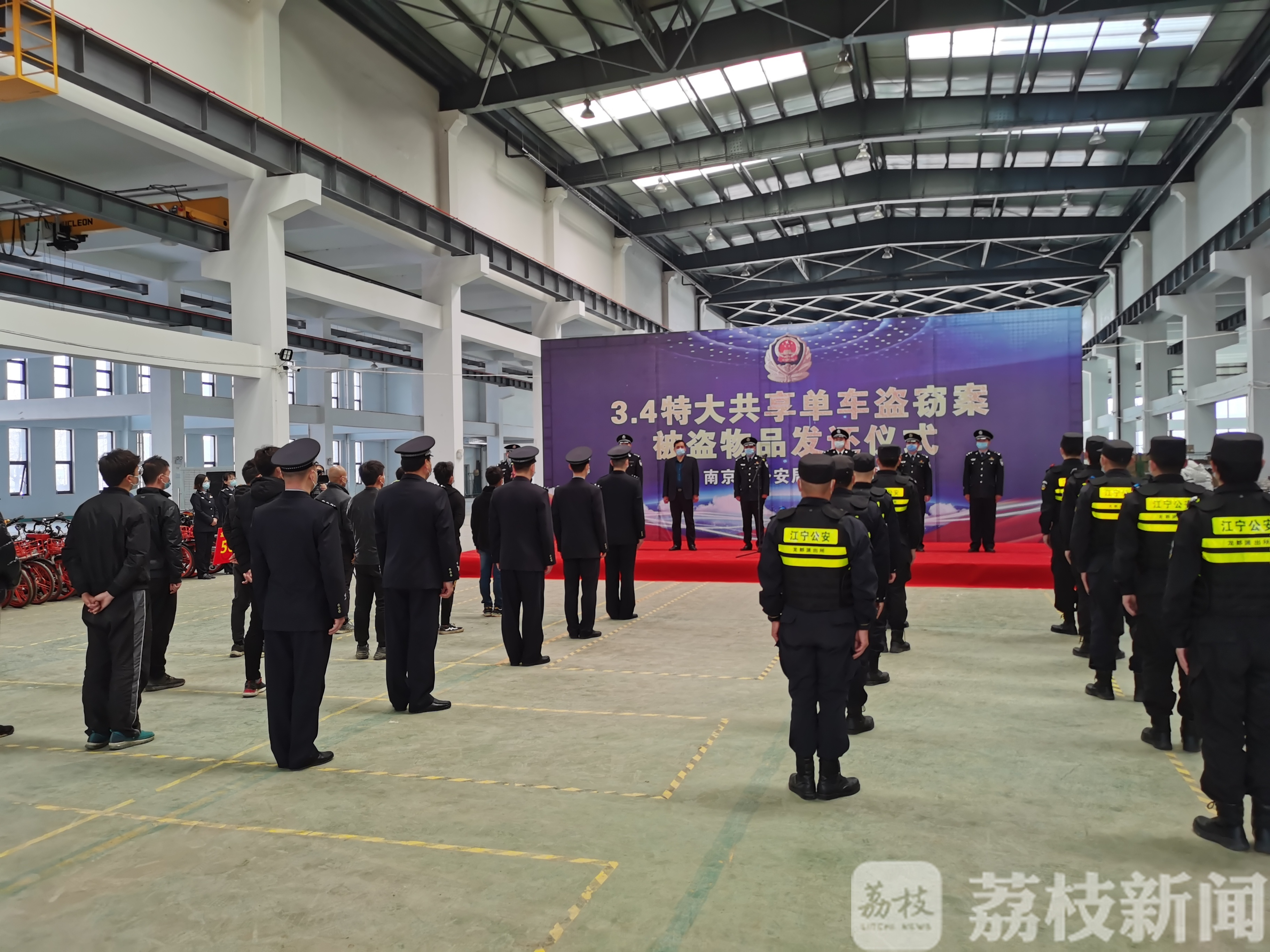 单车■什么人偷走5000辆共享单车？经查竟是跨省作案