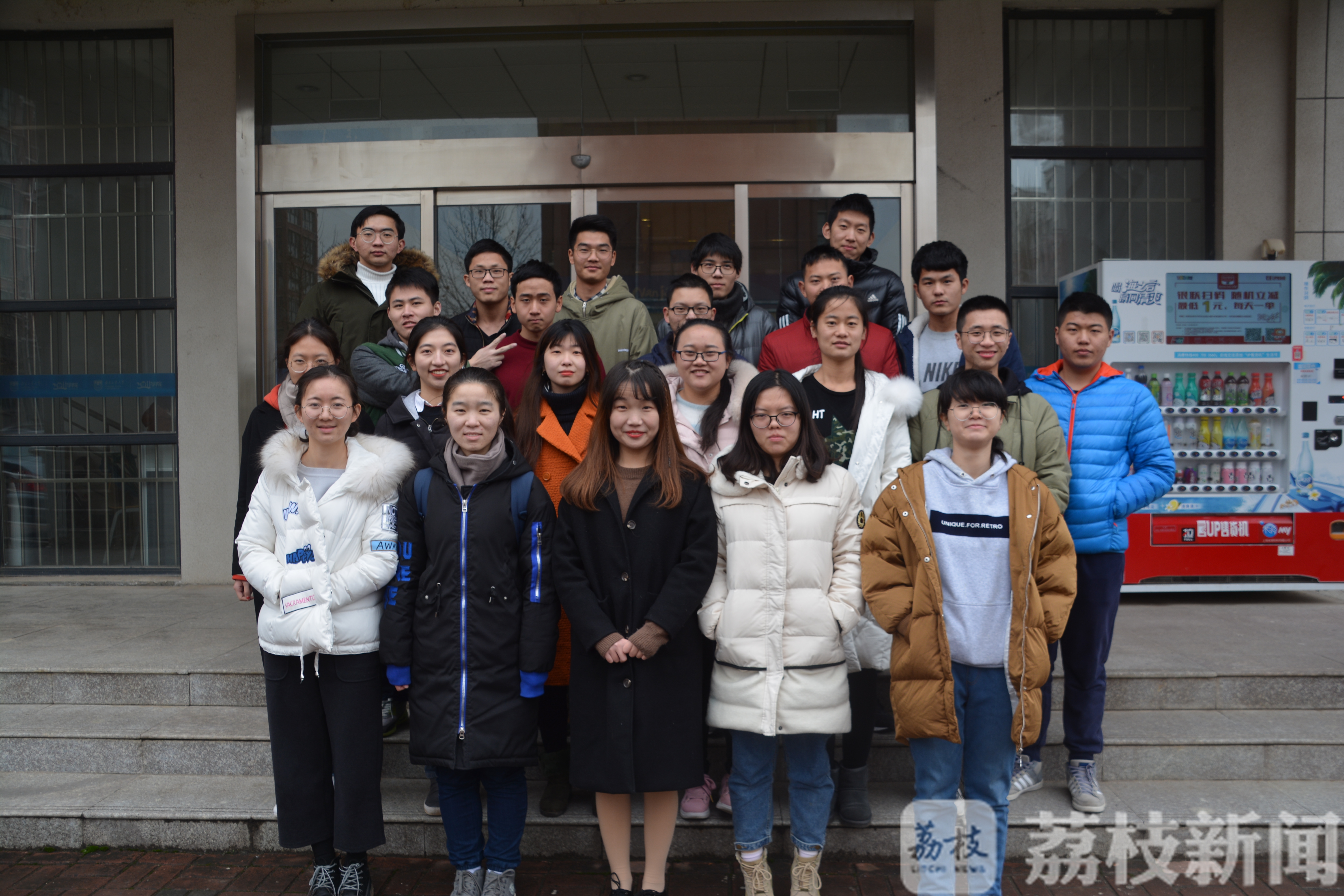 班级■22人全部考上名校研究生！这样的“学霸班级”真牛