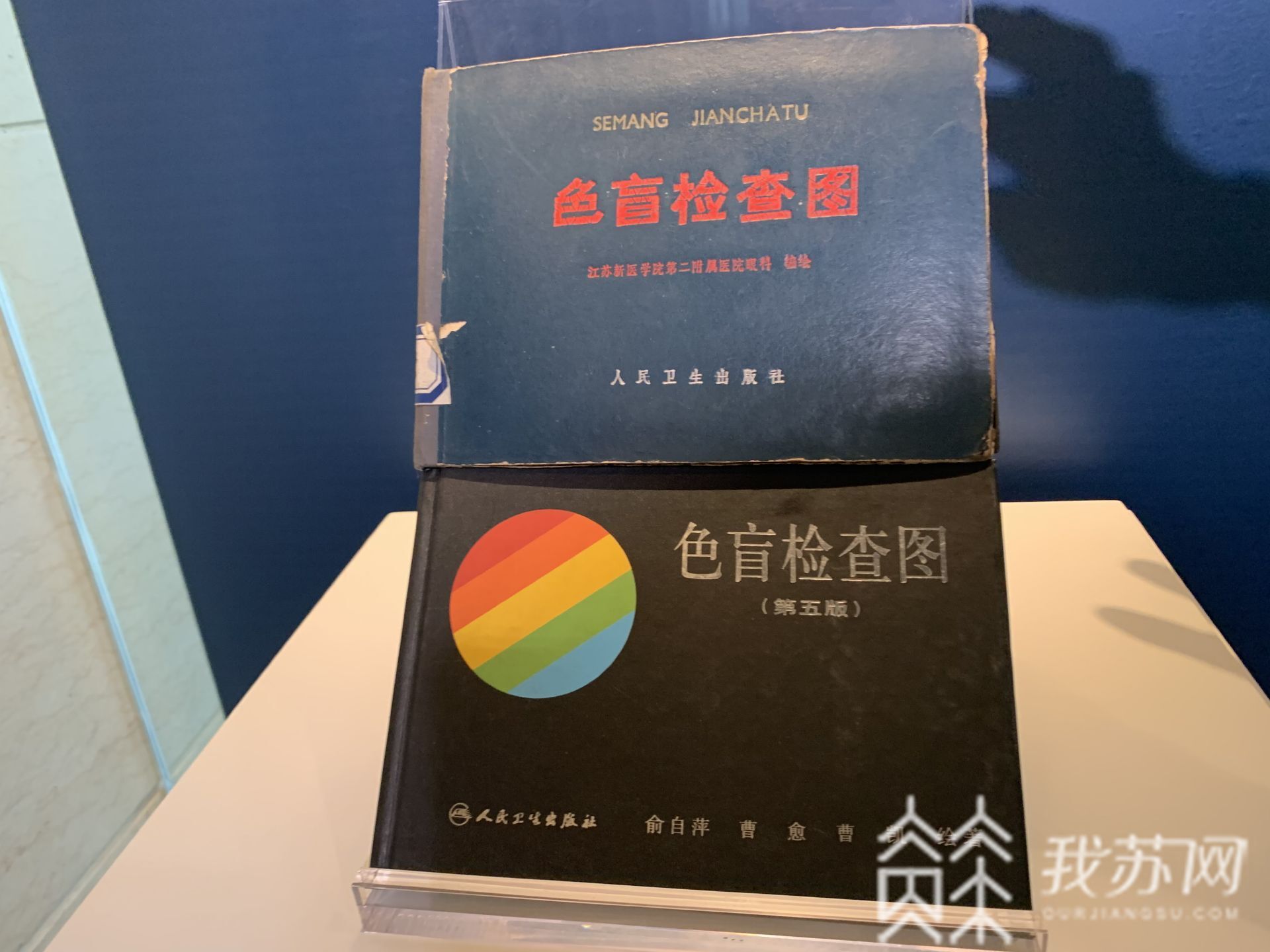 ■南医大：藏着我国医学史上数个第一|你所不知道的高校图书馆