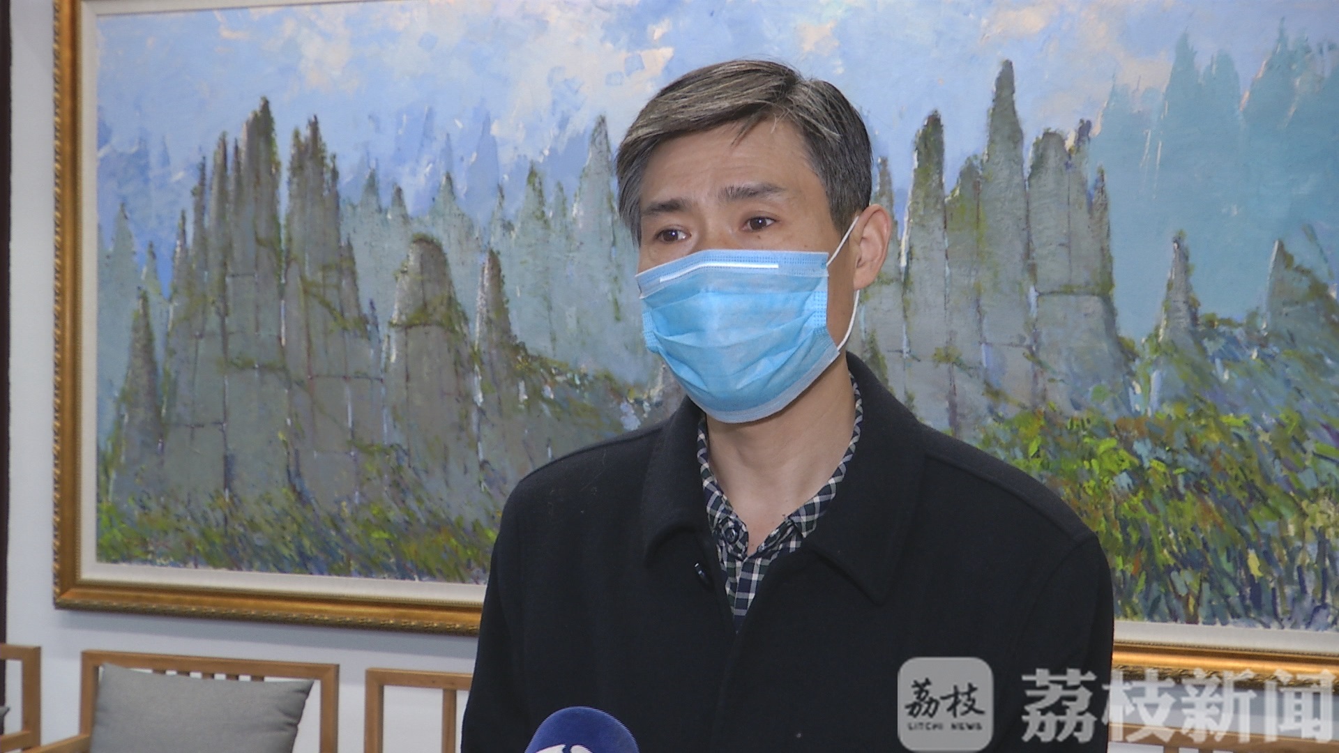 #岗位#江苏省师资春招网上双选为毕业生提供更多选择 近80家单位6000个岗位