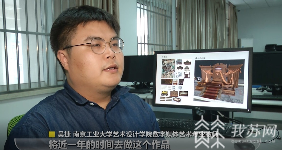 南京■南京工业大学：把工业遗产变成艺术宝库|备展紫金奖