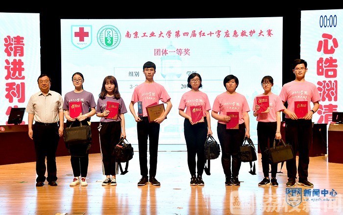 班级■22人全部考上名校研究生！这样的“学霸班级”真牛